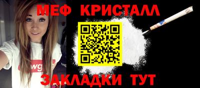 jwh Будённовск
