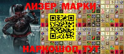 jwh Будённовск