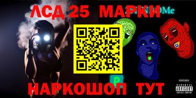 тгк Бузулук
