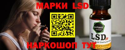 jwh Будённовск