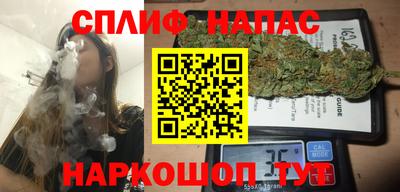 тгк Бузулук
