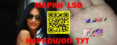 молекула духа Бугуруслан