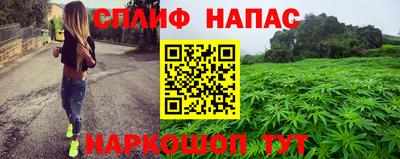 тгк Бузулук