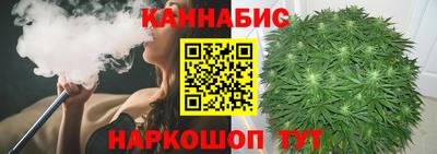 молекула духа Бугуруслан