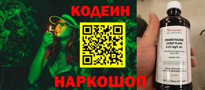 тгк Бузулук