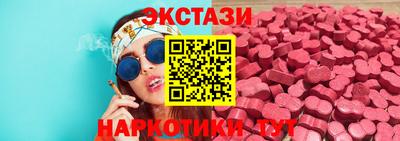 jwh Будённовск