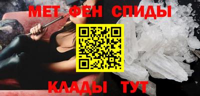 jwh Будённовск