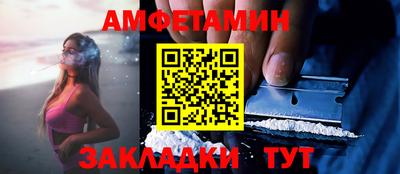 тгк Бузулук