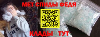 тгк Бузулук