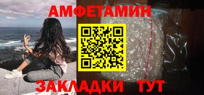 jwh Будённовск