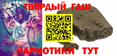 jwh Будённовск