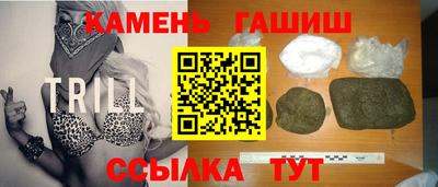 jwh Будённовск
