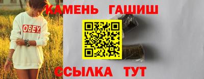 тгк Бузулук