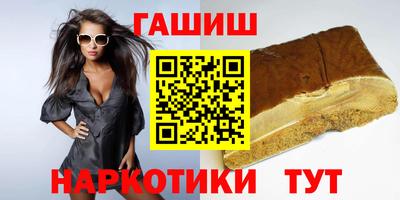 тгк Бузулук