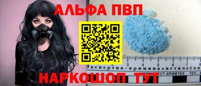 jwh Будённовск