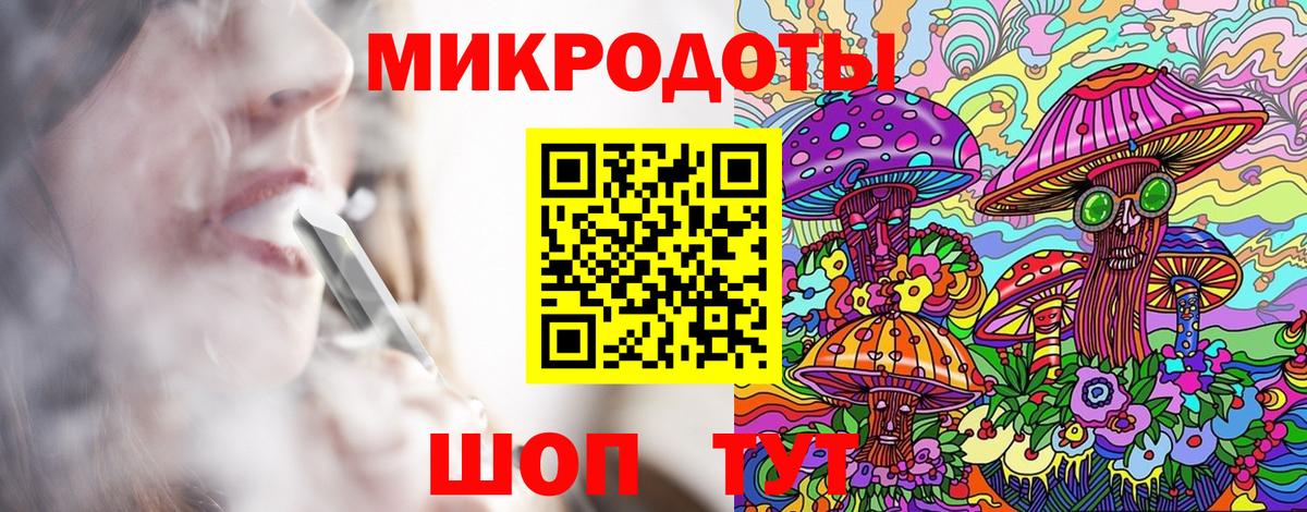 Галлюциногенные грибы MAGIC MUSHROOMS Сафоново